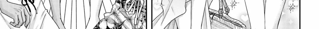 My Marriage to Saneka Chapter 16 page 22 - 