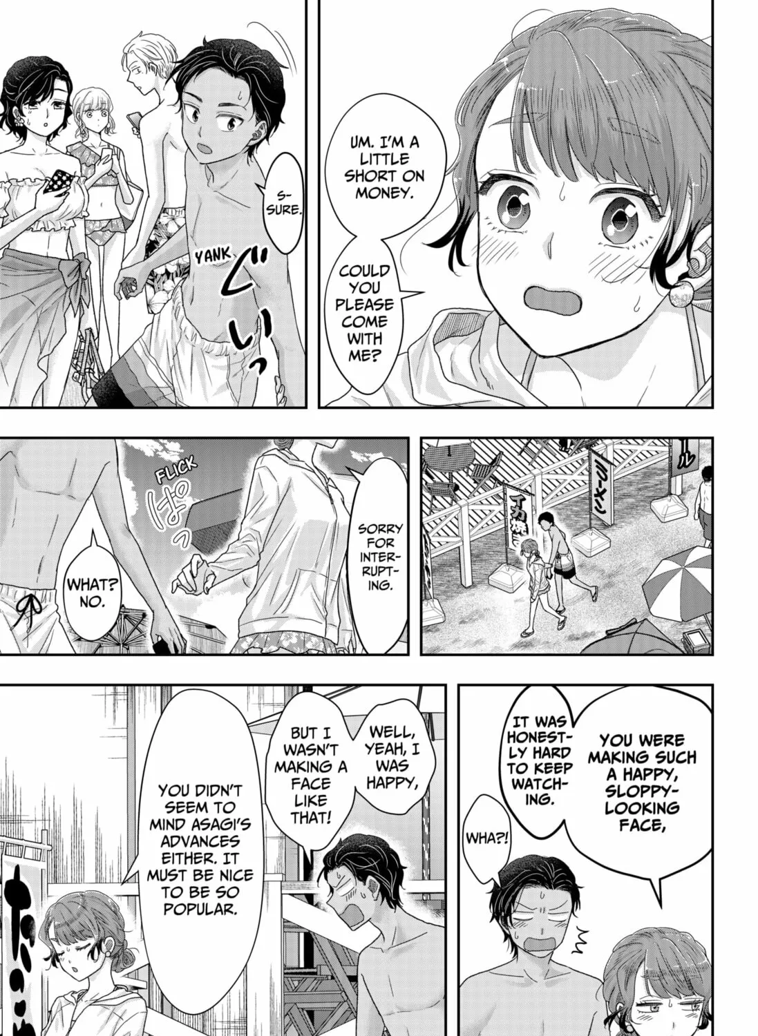 My Marriage to Saneka Chapter 16 page 25 - 