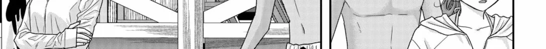 My Marriage to Saneka Chapter 16 page 26 - 