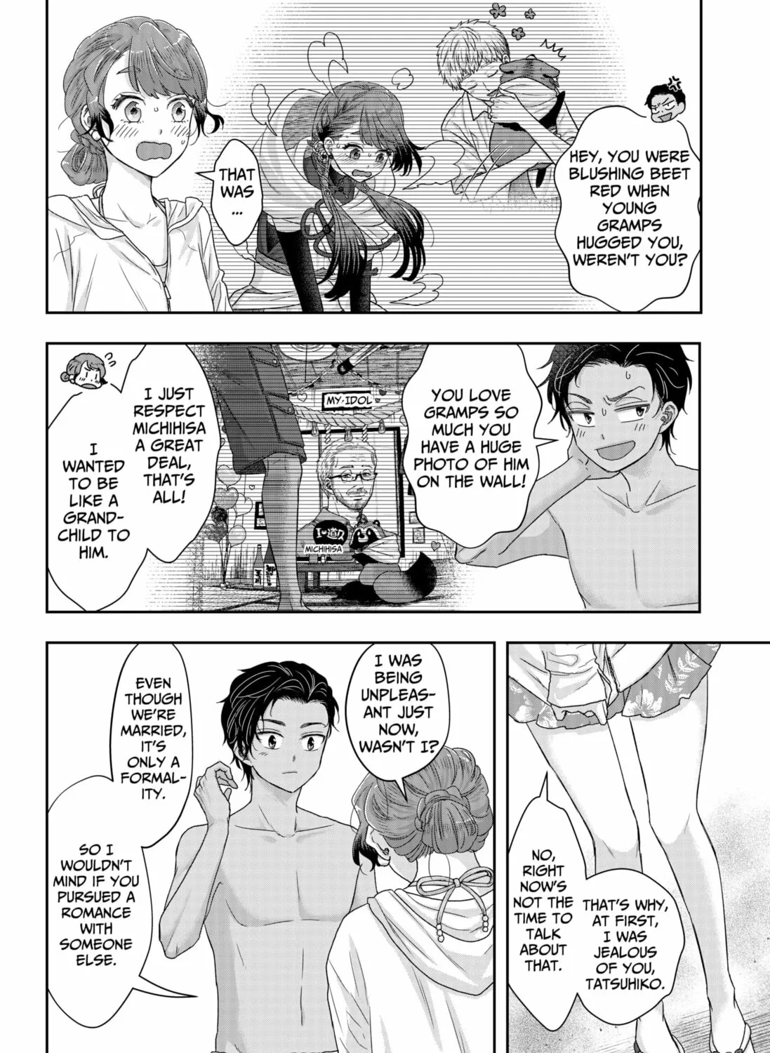 My Marriage to Saneka Chapter 16 page 27 - 