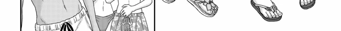 My Marriage to Saneka Chapter 16 page 4 - 