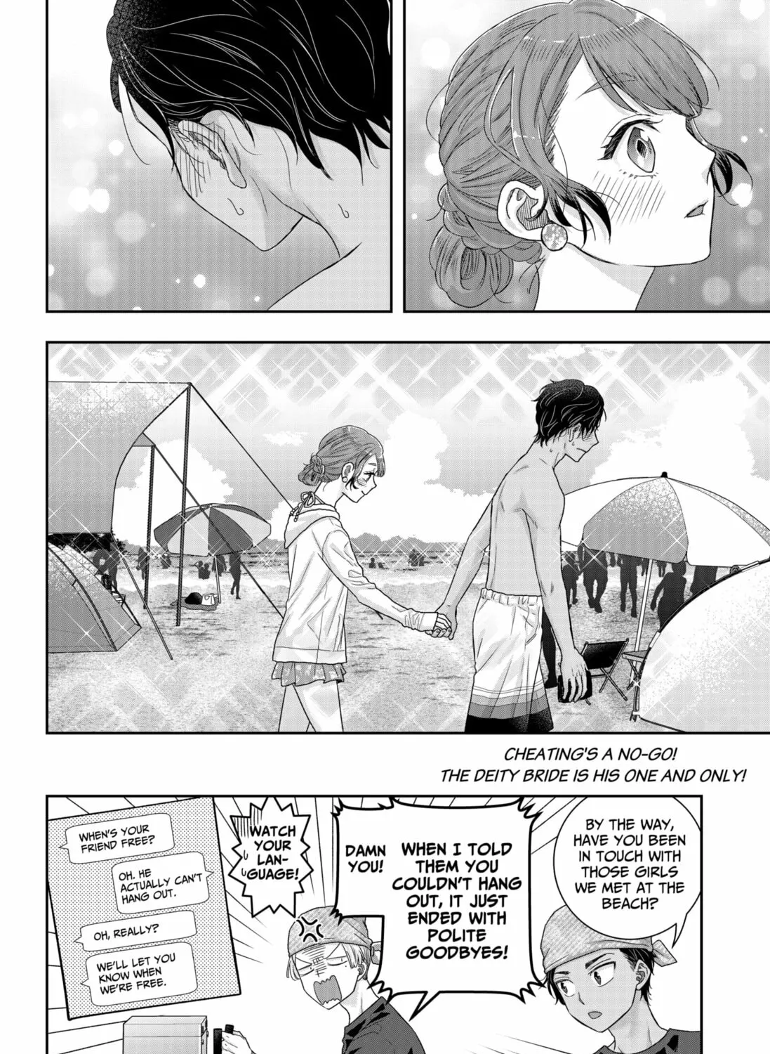 My Marriage to Saneka Chapter 16 page 31 - 