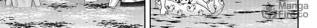 My Marriage to Saneka Chapter 16 page 6 - 