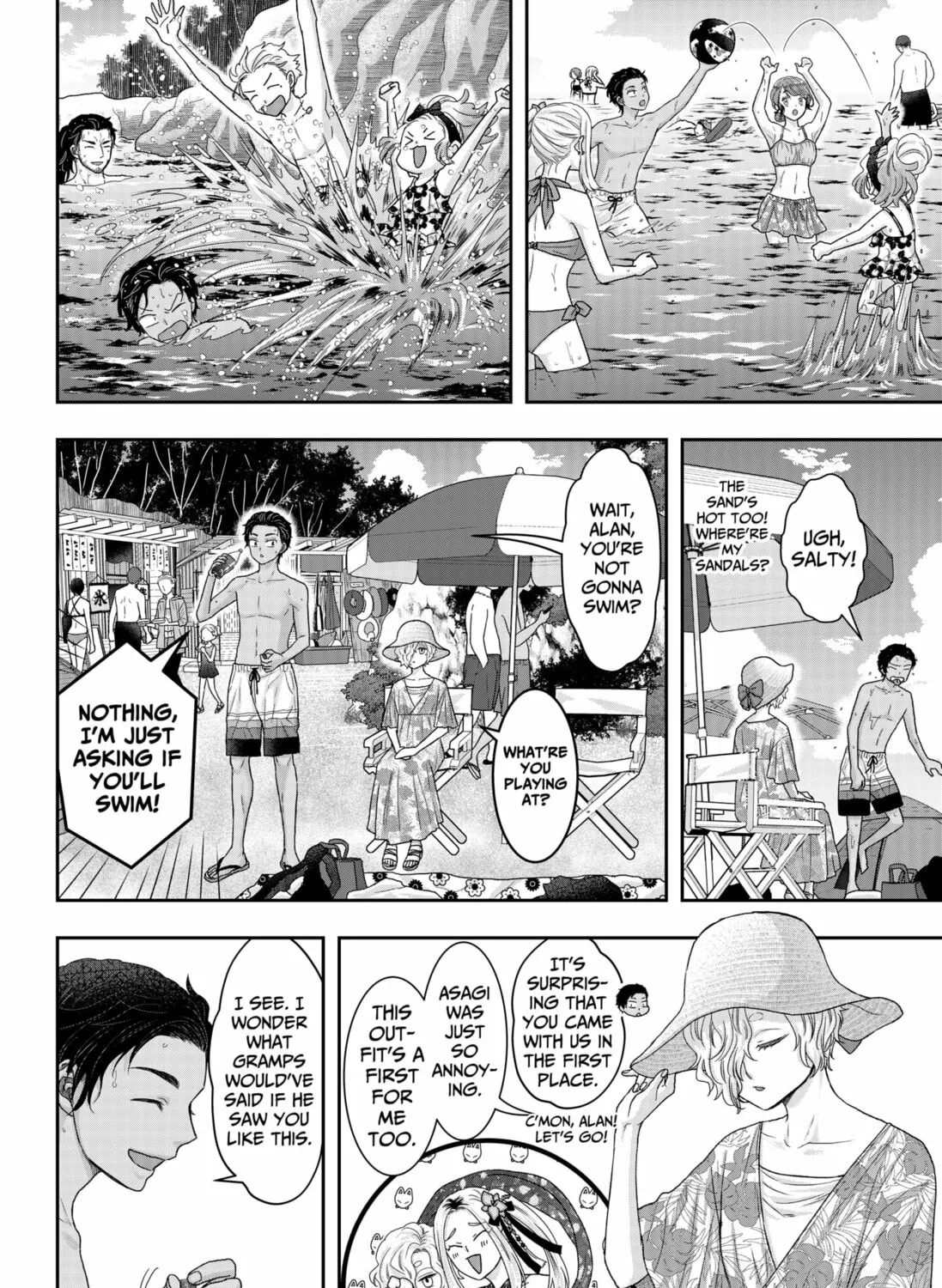 My Marriage to Saneka Chapter 16 page 7 - 
