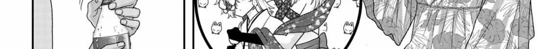 My Marriage to Saneka Chapter 16 page 8 - 
