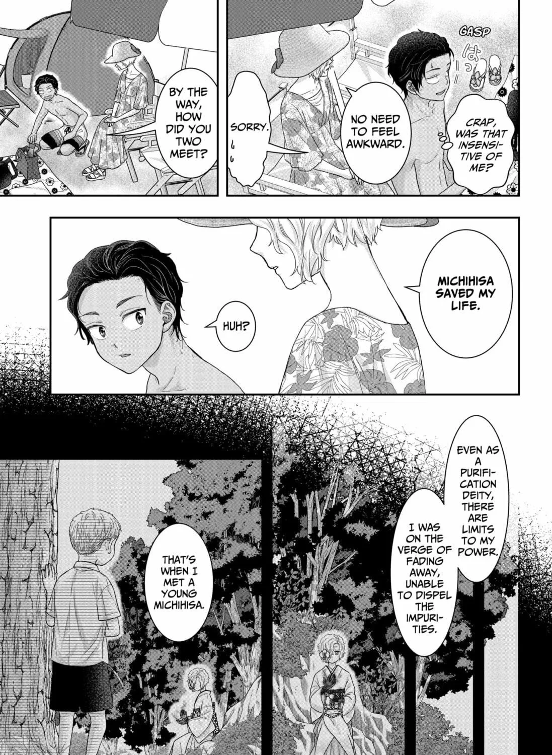 My Marriage to Saneka Chapter 16 page 9 - 