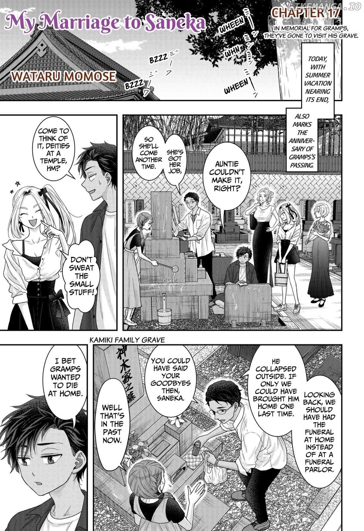 My Marriage to Saneka Chapter 17 page 1 - 