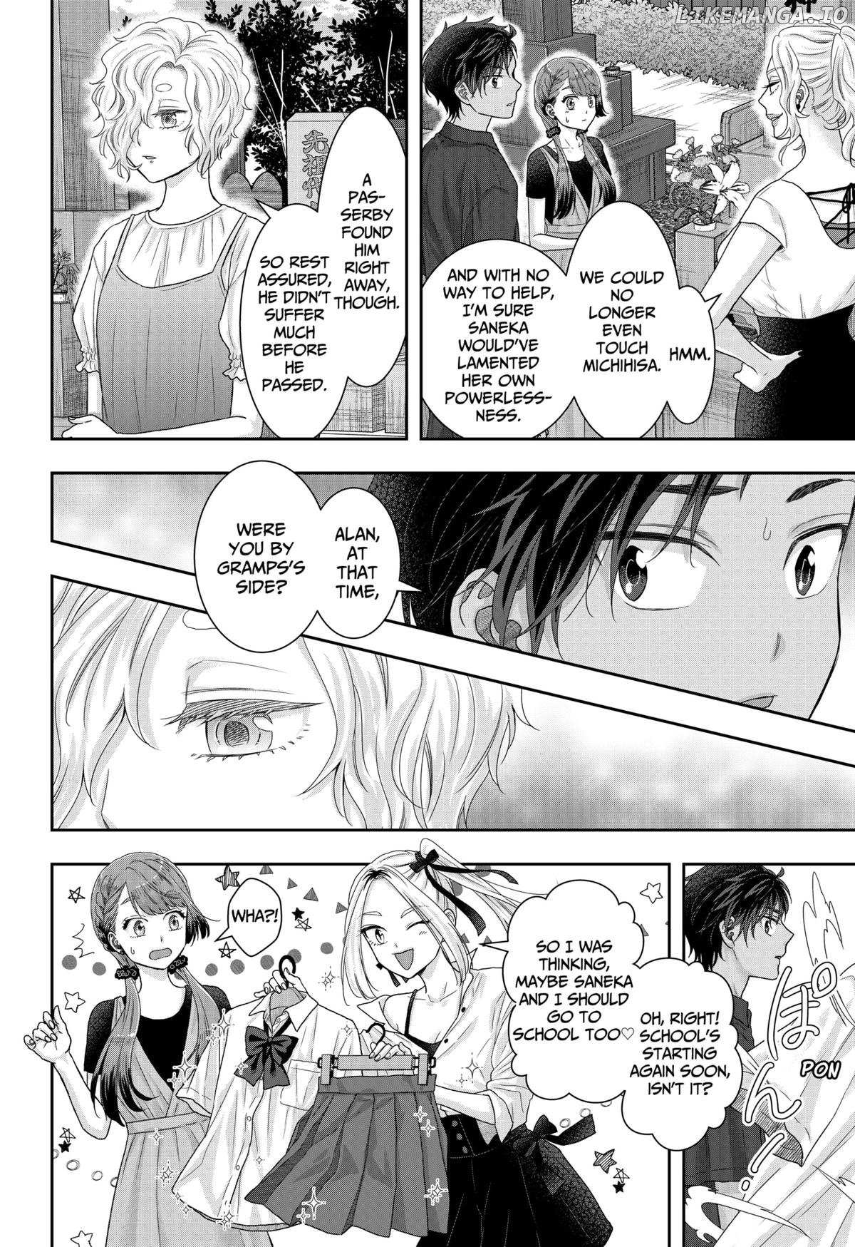 My Marriage to Saneka Chapter 17 page 2 - 