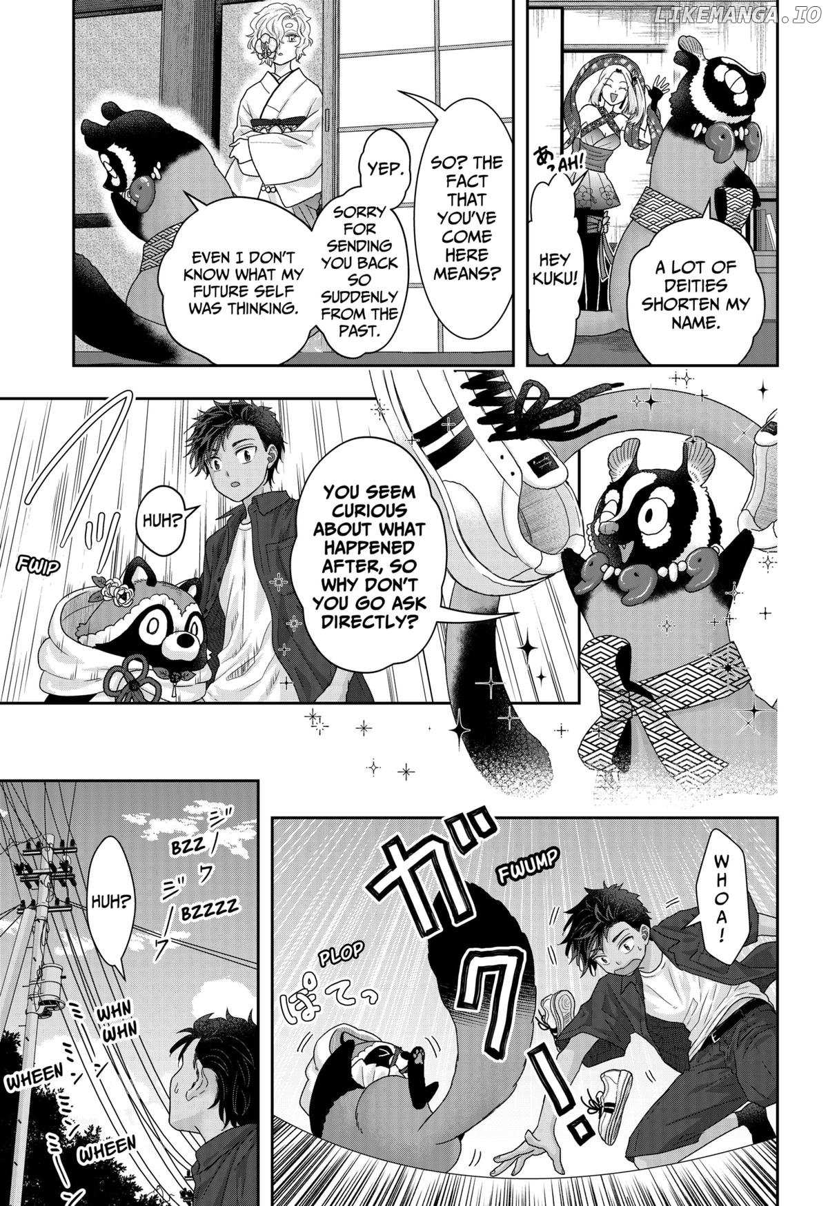 My Marriage to Saneka Chapter 17 page 11 - 
