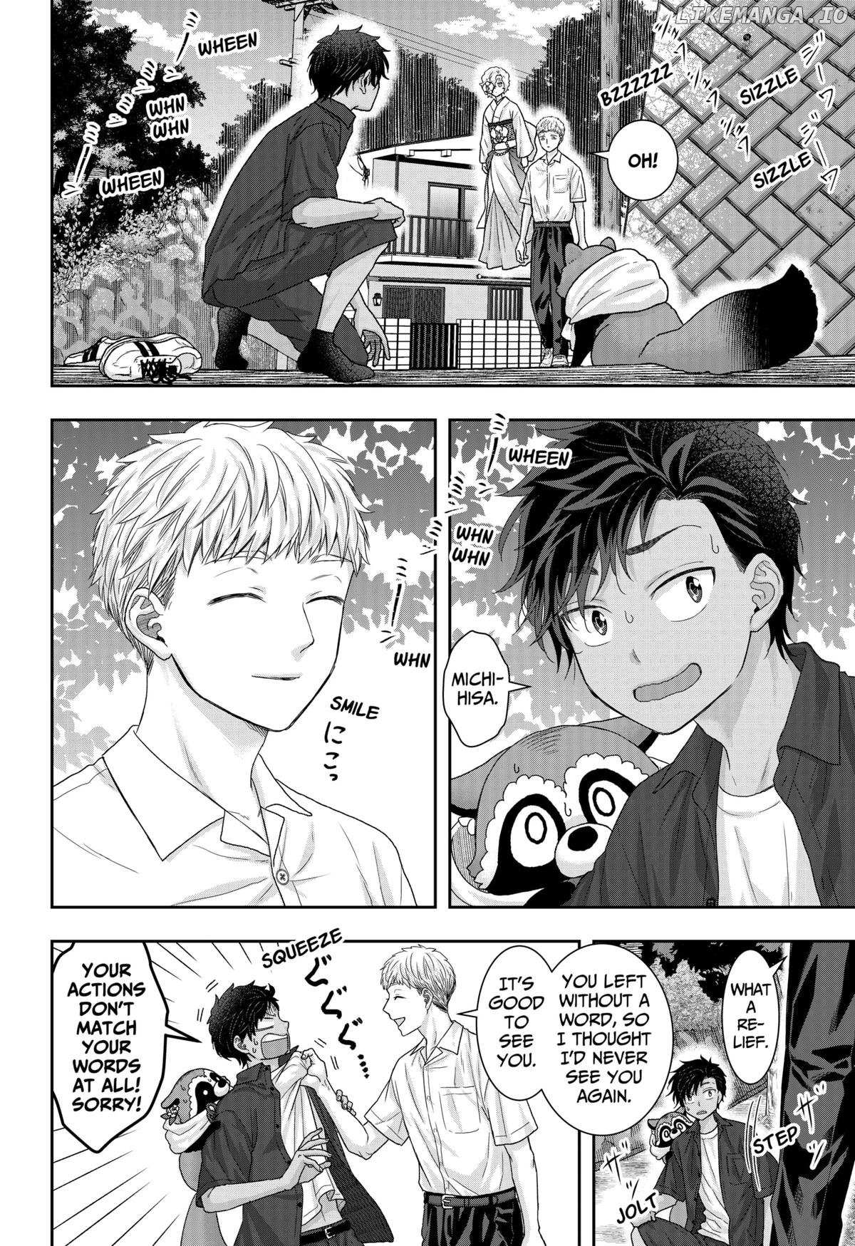 My Marriage to Saneka Chapter 17 page 12 - 