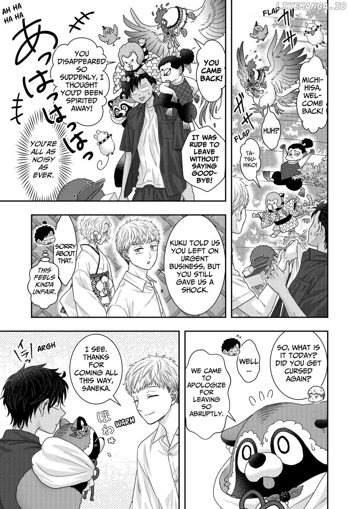 My Marriage to Saneka Chapter 17 page 13 - 