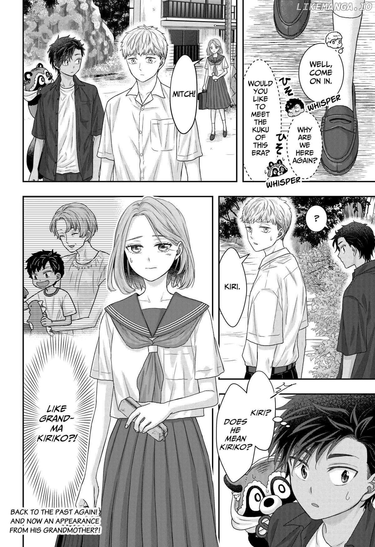 My Marriage to Saneka Chapter 17 page 14 - 