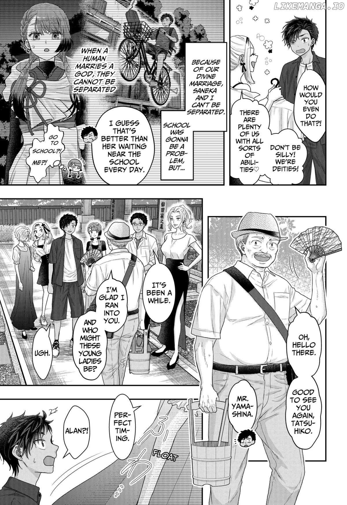 My Marriage to Saneka Chapter 17 page 3 - 
