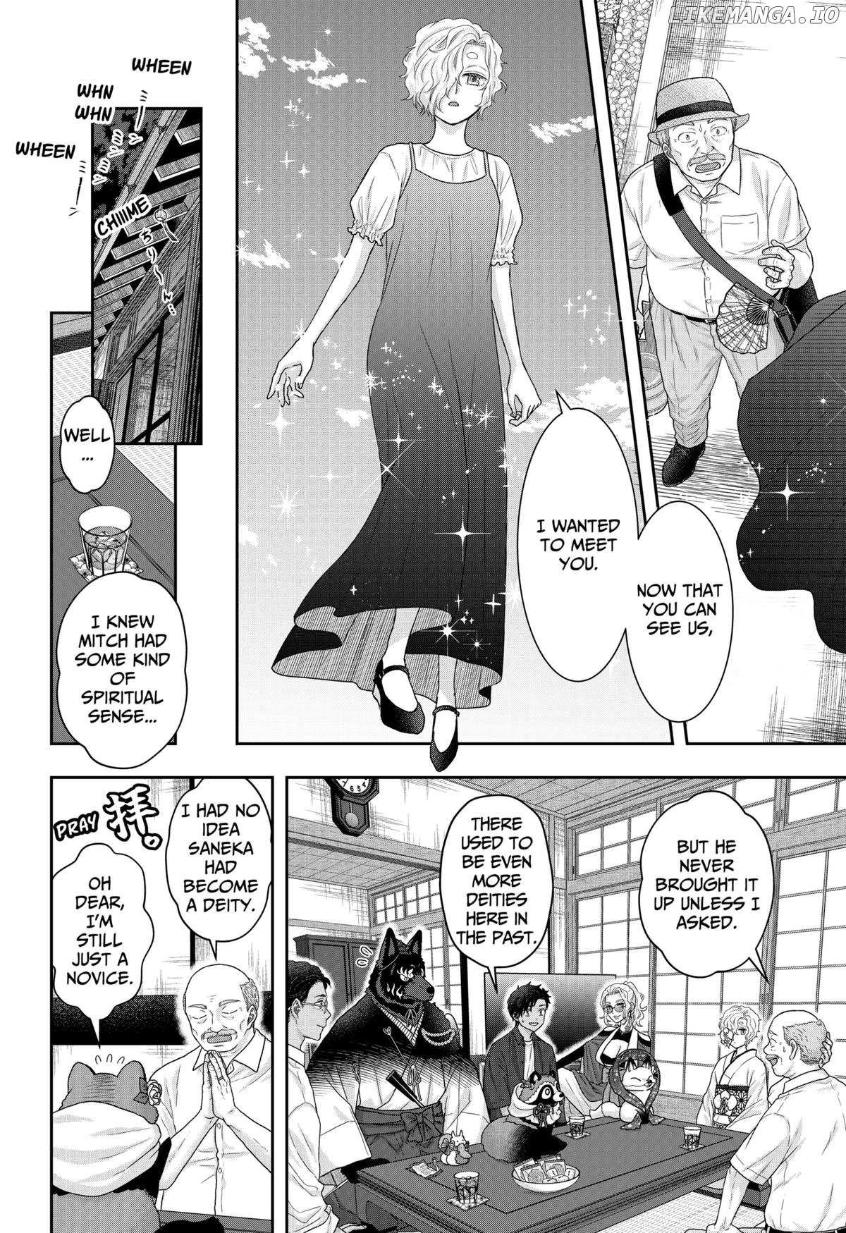 My Marriage to Saneka Chapter 17 page 4 - 