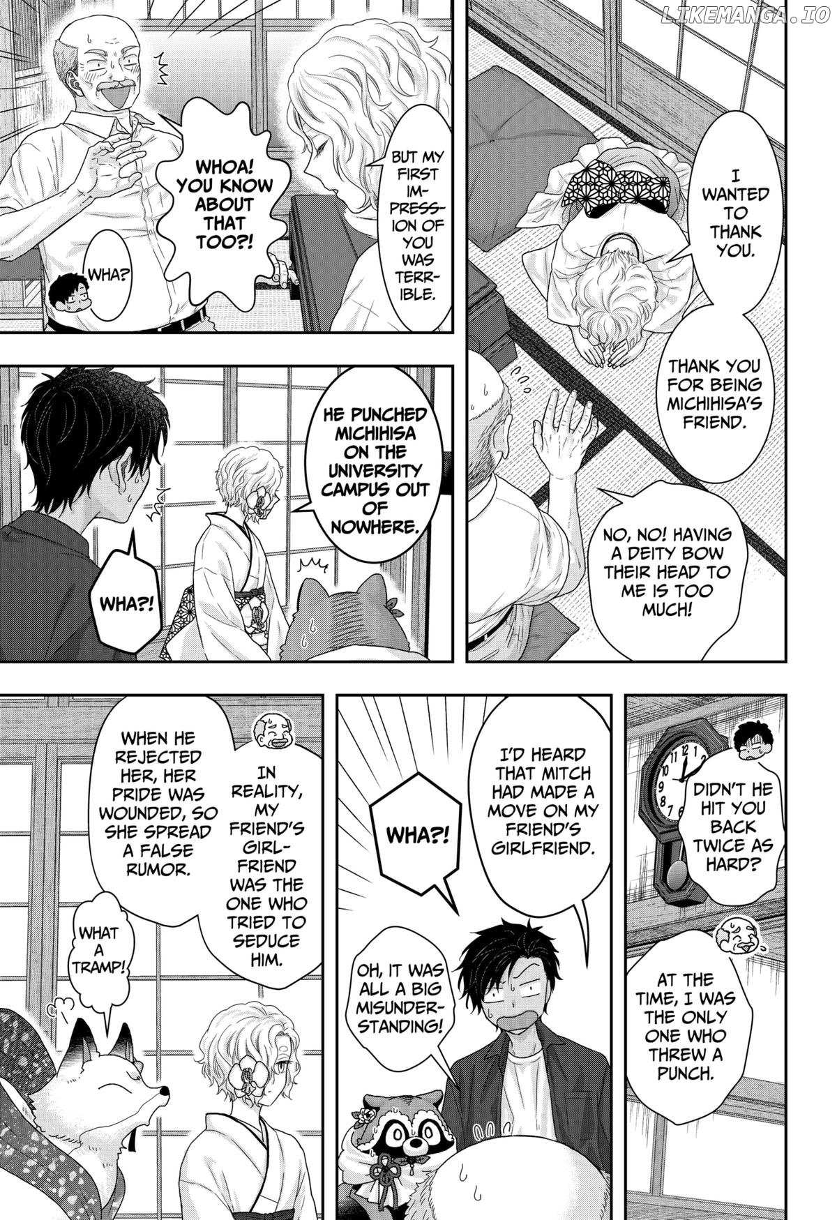 My Marriage to Saneka Chapter 17 page 5 - 