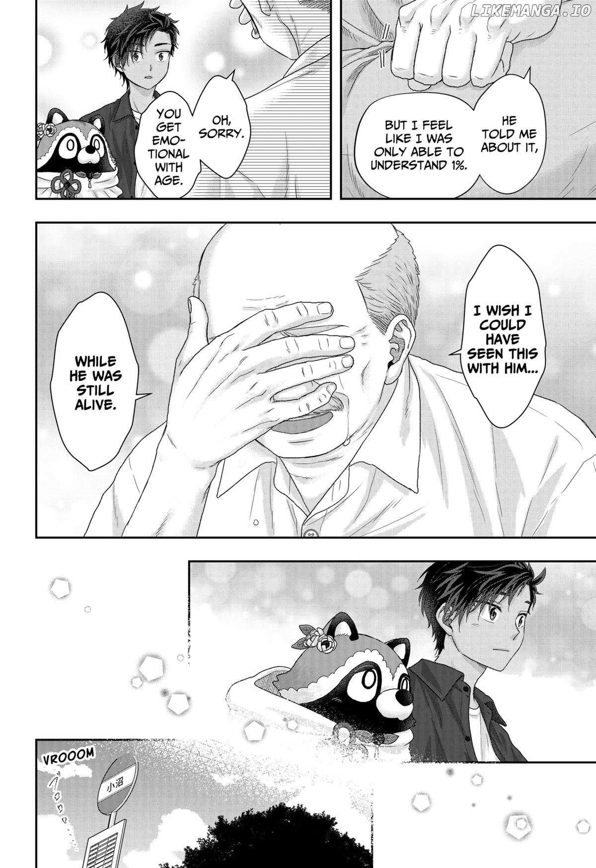 My Marriage to Saneka Chapter 17 page 8 - 