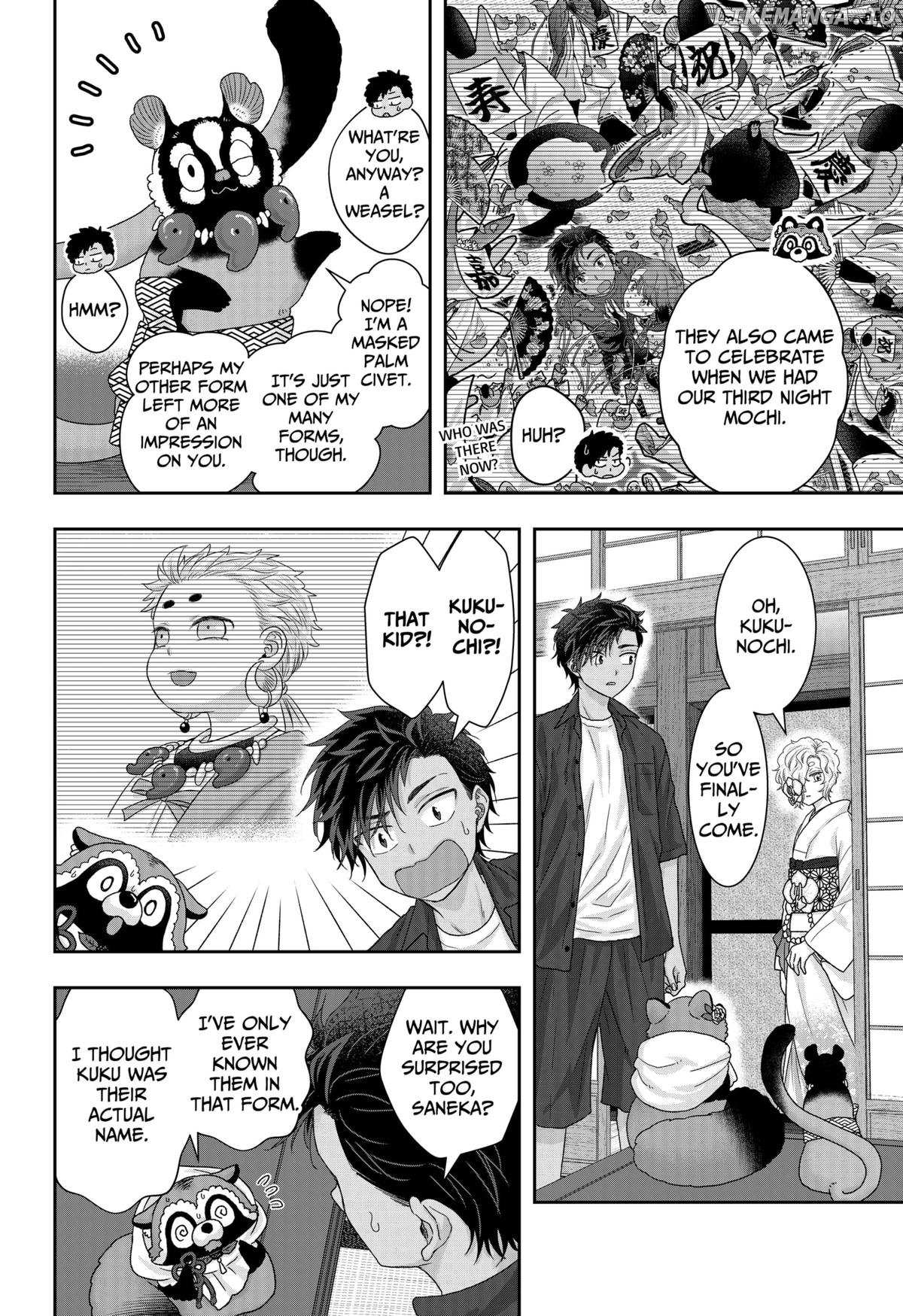 My Marriage to Saneka Chapter 17 page 10 - 