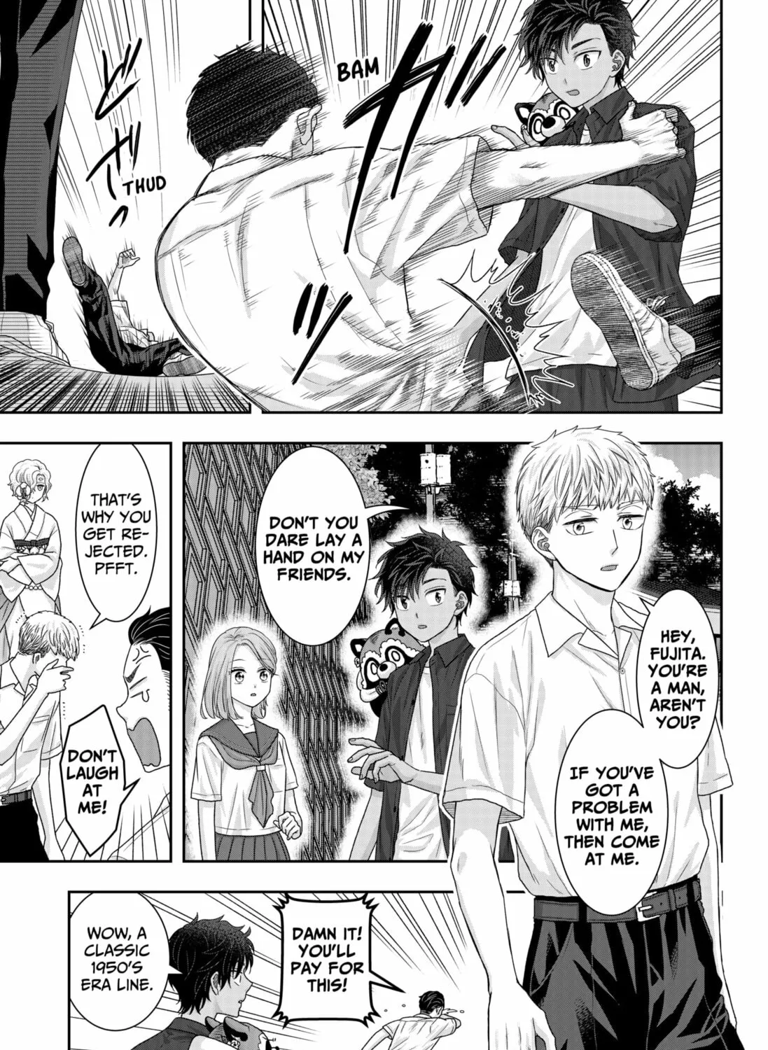 My Marriage to Saneka Chapter 18 page 13 - 