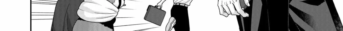 My Marriage to Saneka Chapter 18 page 14 - 