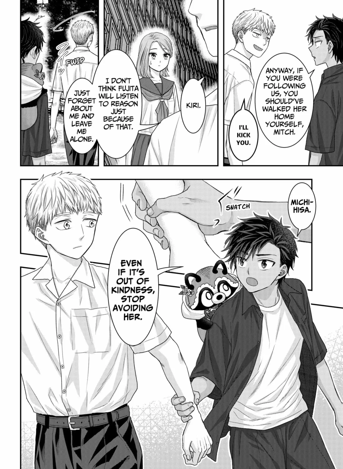 My Marriage to Saneka Chapter 18 page 15 - 