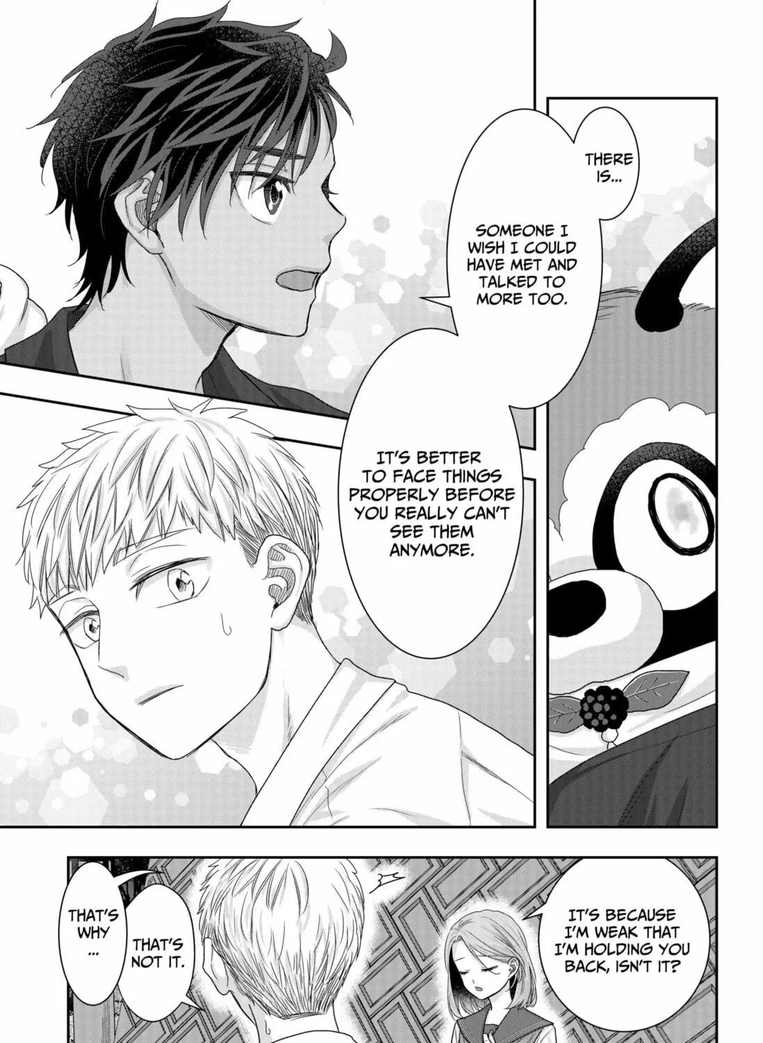 My Marriage to Saneka Chapter 18 page 17 - 