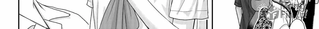 My Marriage to Saneka Chapter 18 page 20 - 
