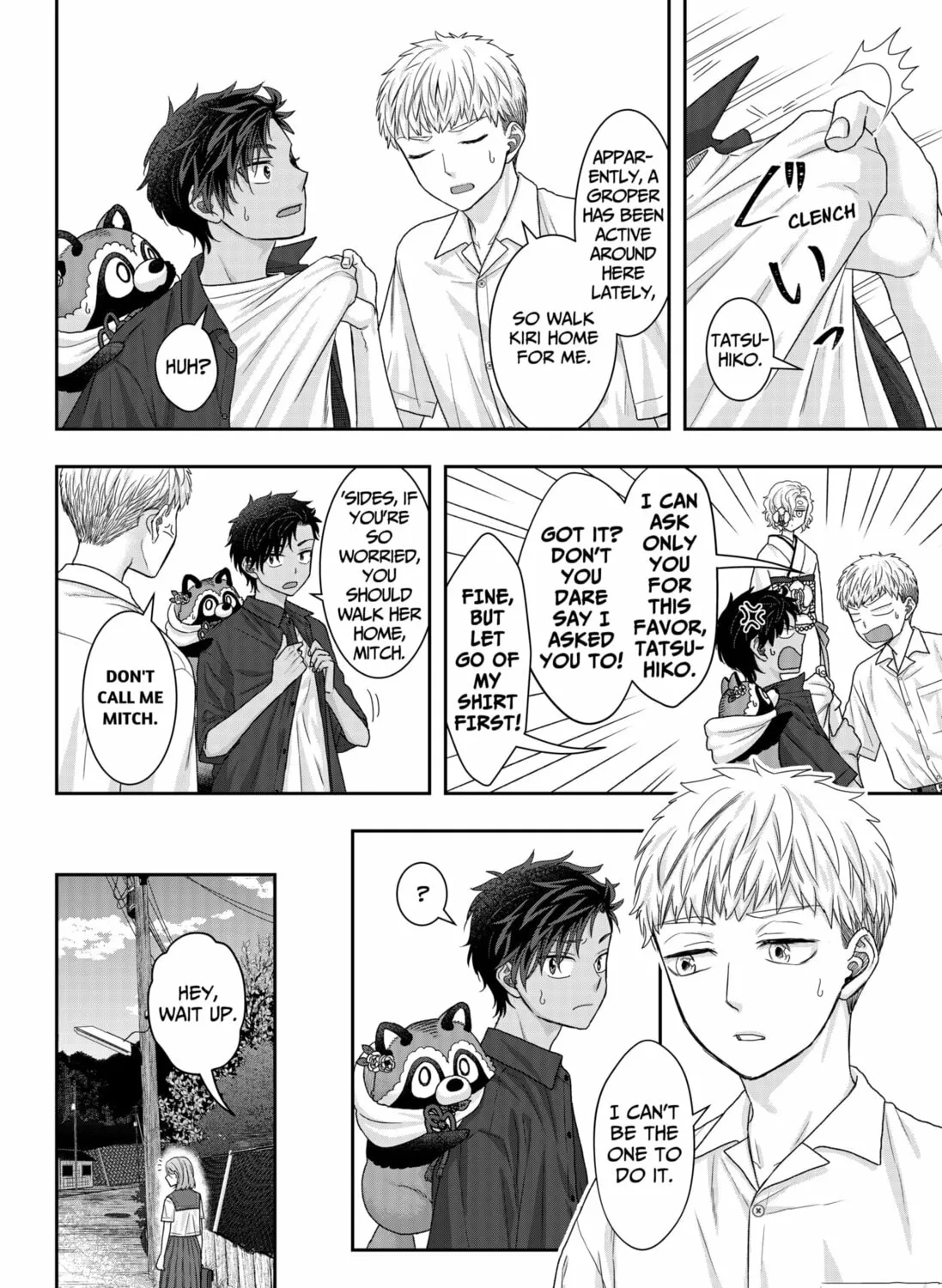 My Marriage to Saneka Chapter 18 page 3 - 