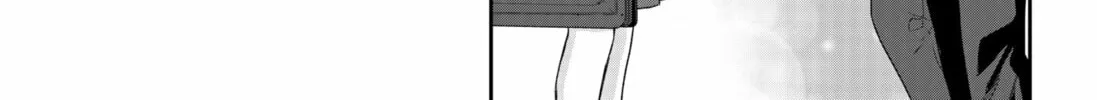 My Marriage to Saneka Chapter 18 page 22 - 