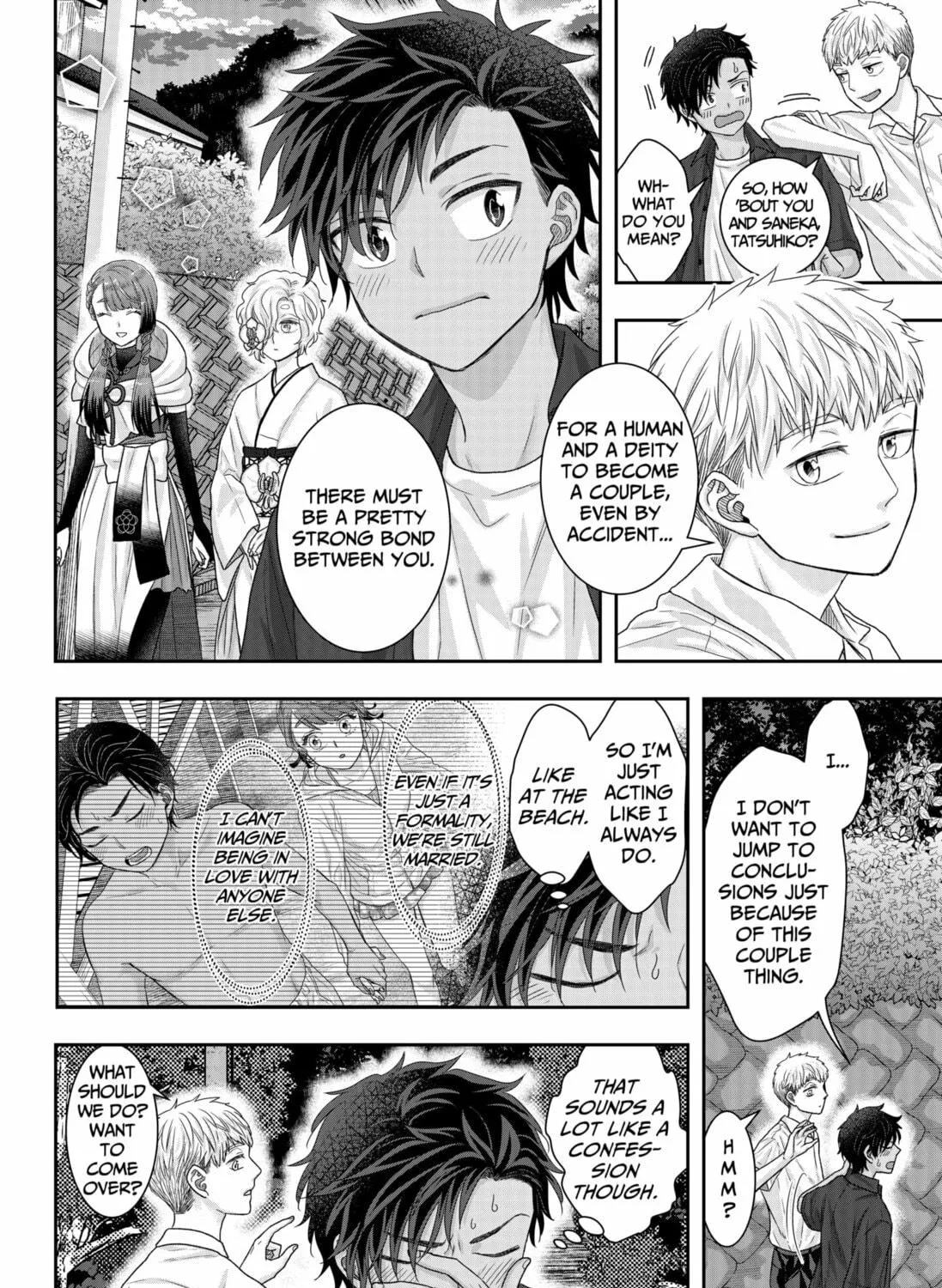 My Marriage to Saneka Chapter 18 page 23 - 