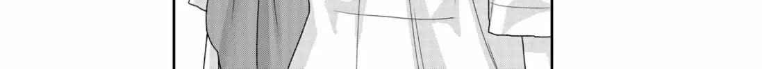 My Marriage to Saneka Chapter 18 page 8 - 