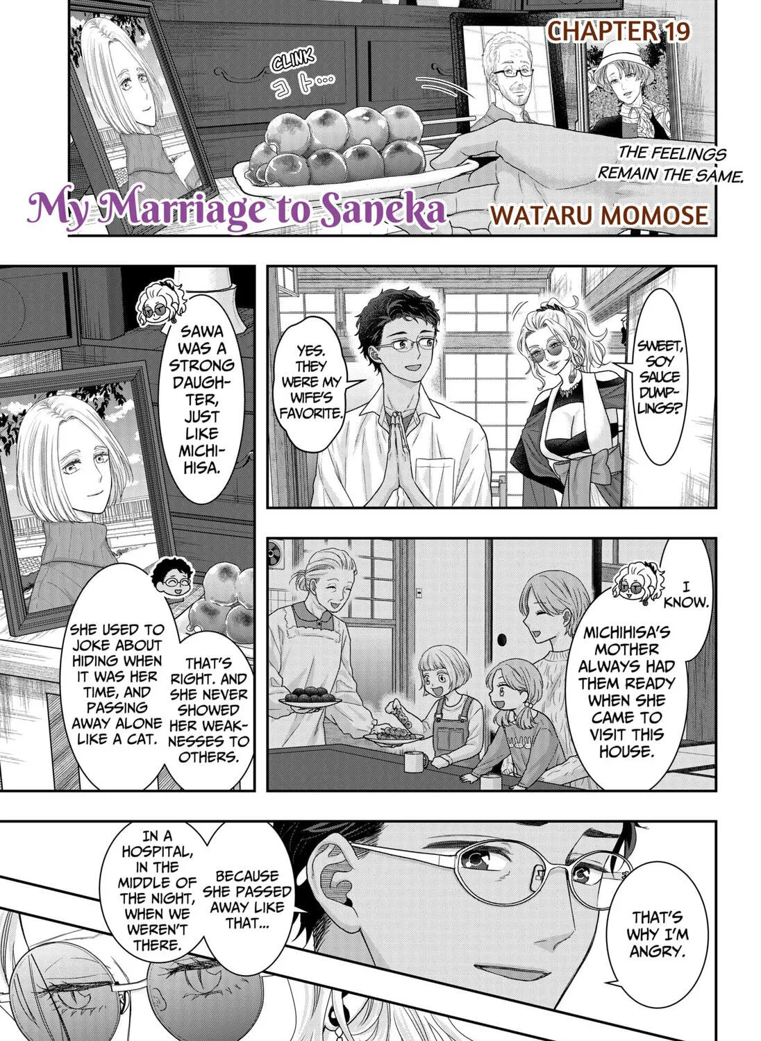 My Marriage to Saneka Chapter 19 page 1 - 