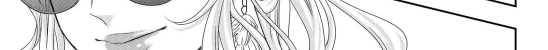 My Marriage to Saneka Chapter 19 page 2 - 