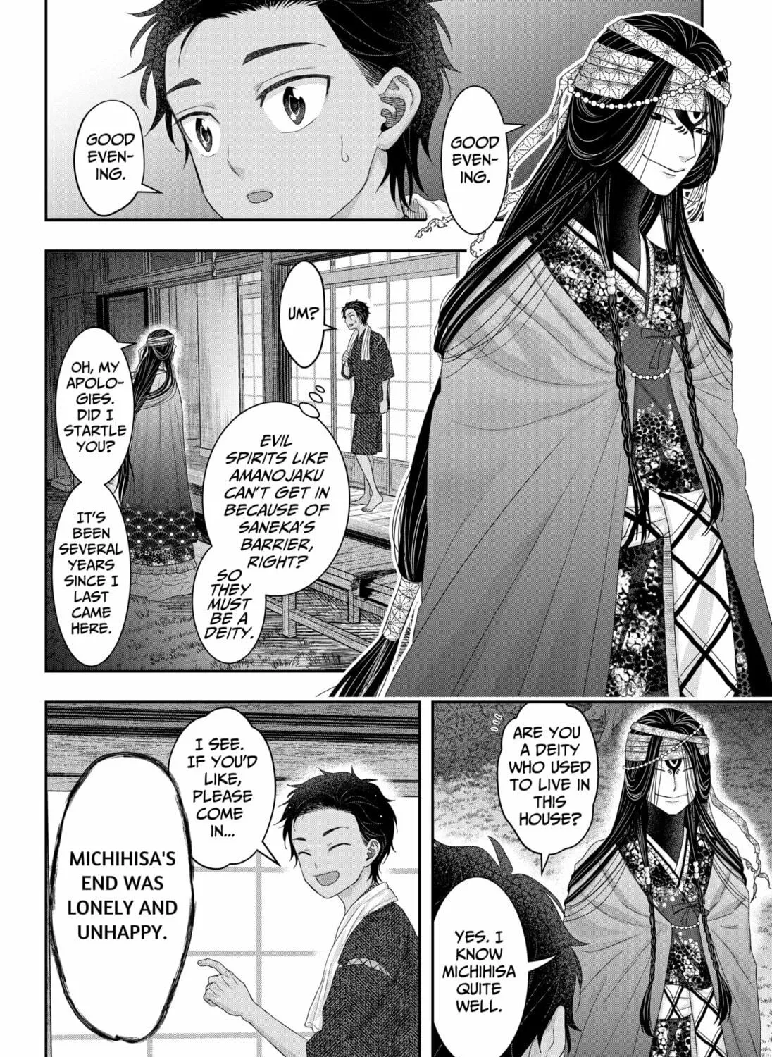 My Marriage to Saneka Chapter 19 page 11 - 