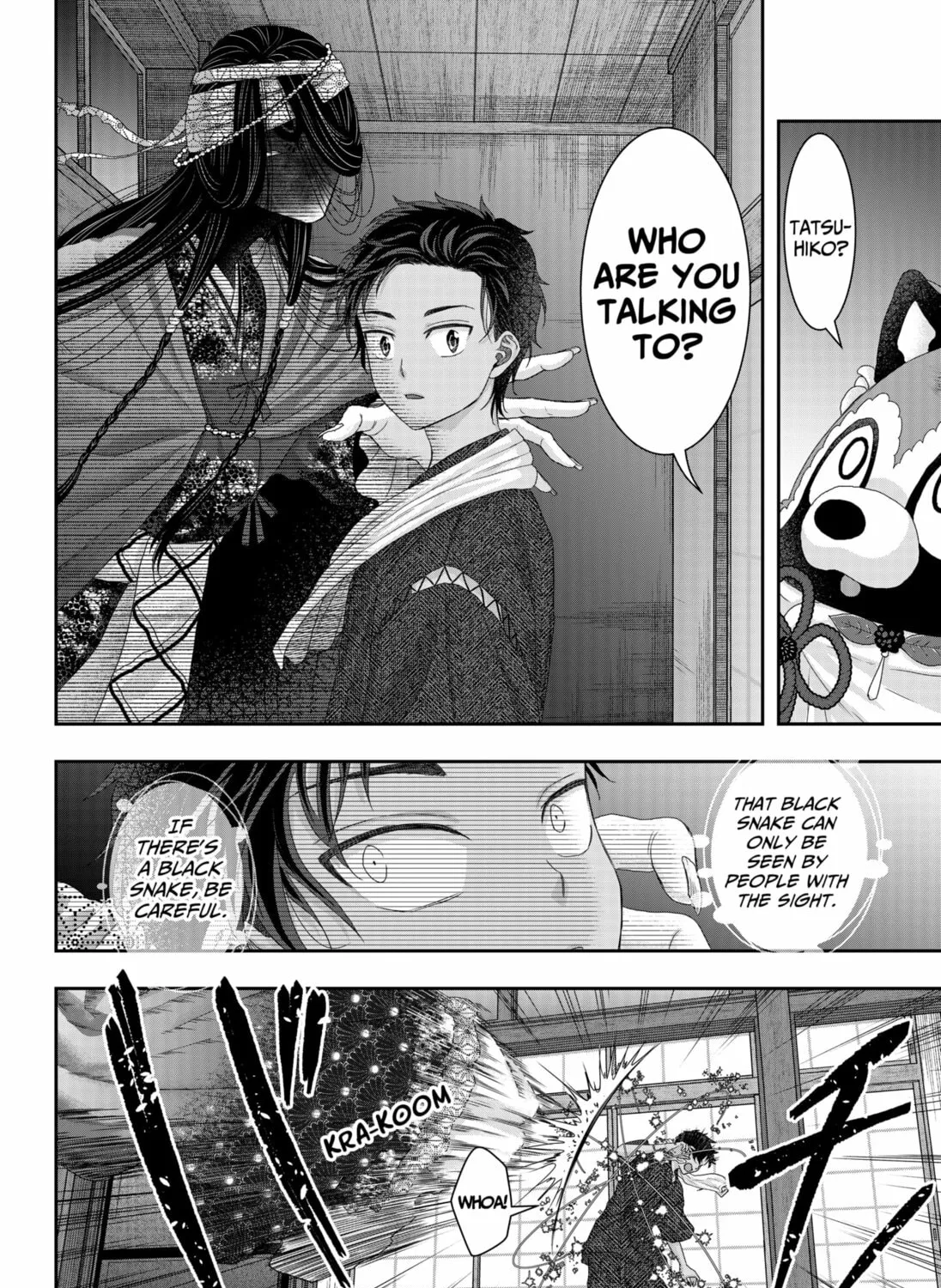 My Marriage to Saneka Chapter 19 page 15 - 