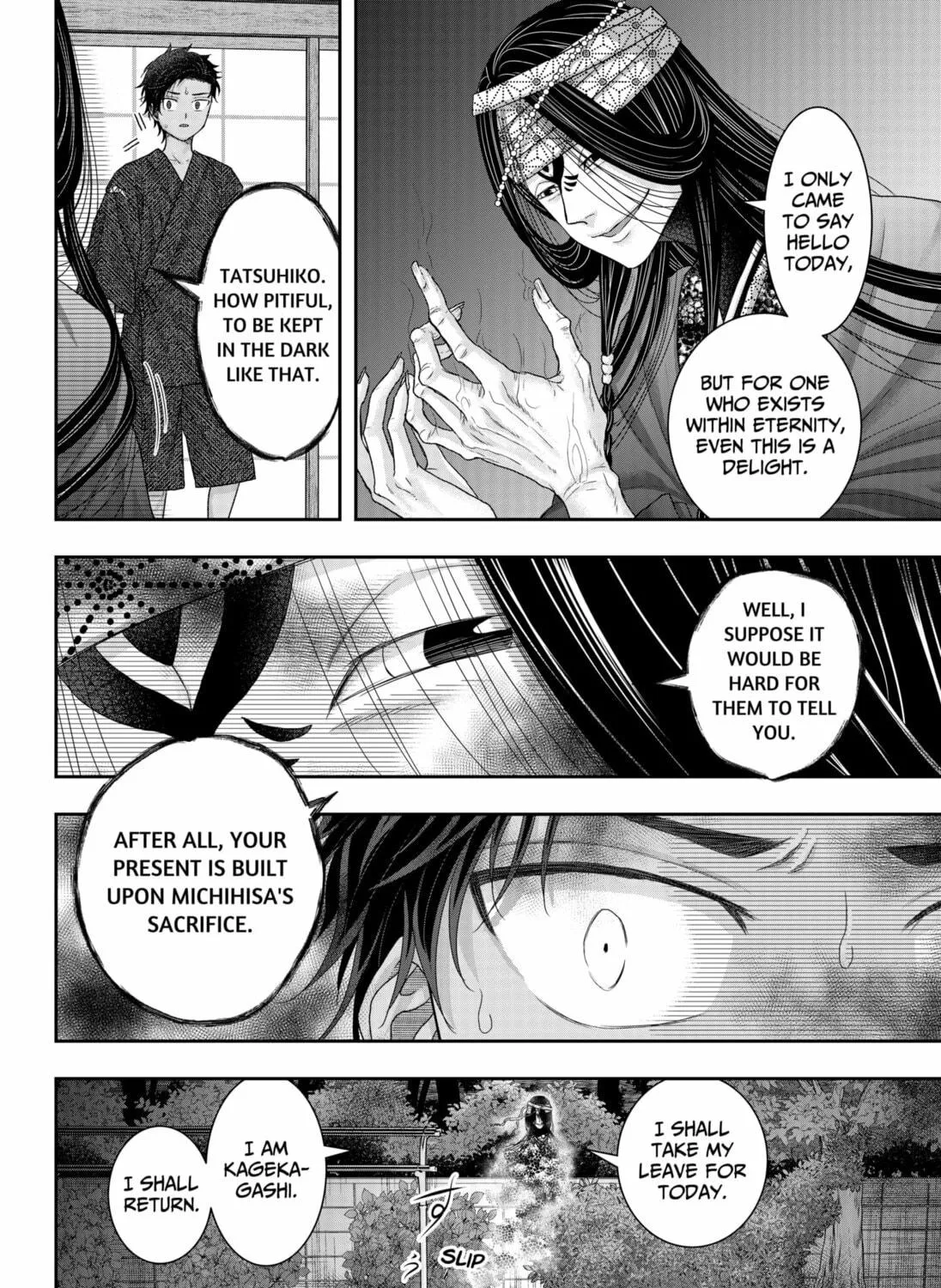My Marriage to Saneka Chapter 19 page 19 - 