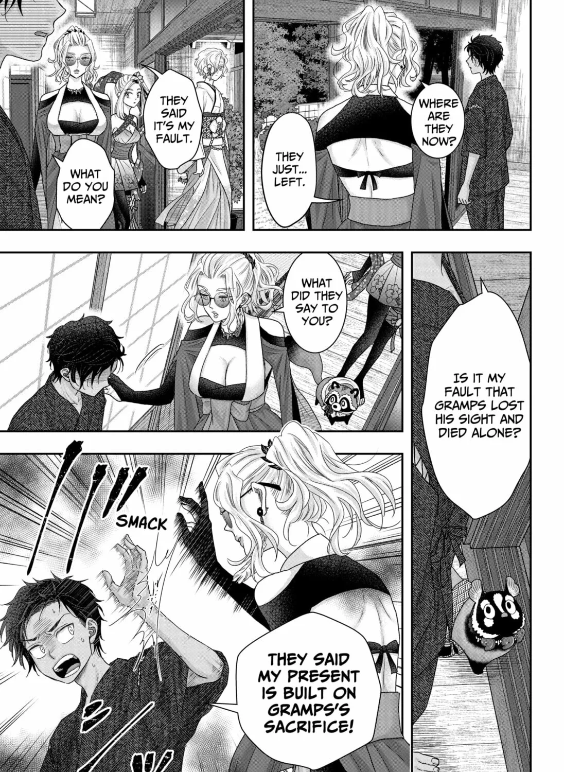 My Marriage to Saneka Chapter 19 page 21 - 