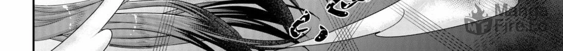 My Marriage to Saneka Chapter 19 page 24 - 