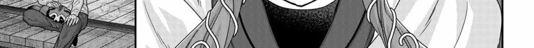My Marriage to Saneka Chapter 19 page 26 - 