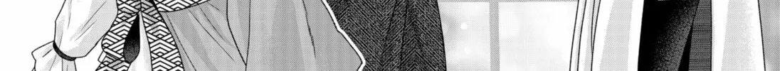 My Marriage to Saneka Chapter 19 page 28 - 
