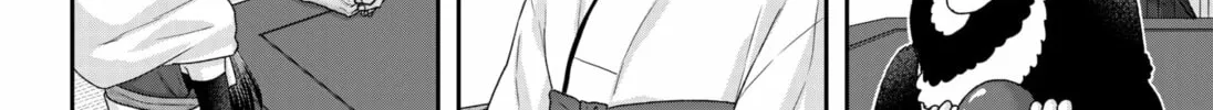 My Marriage to Saneka Chapter 19 page 4 - 