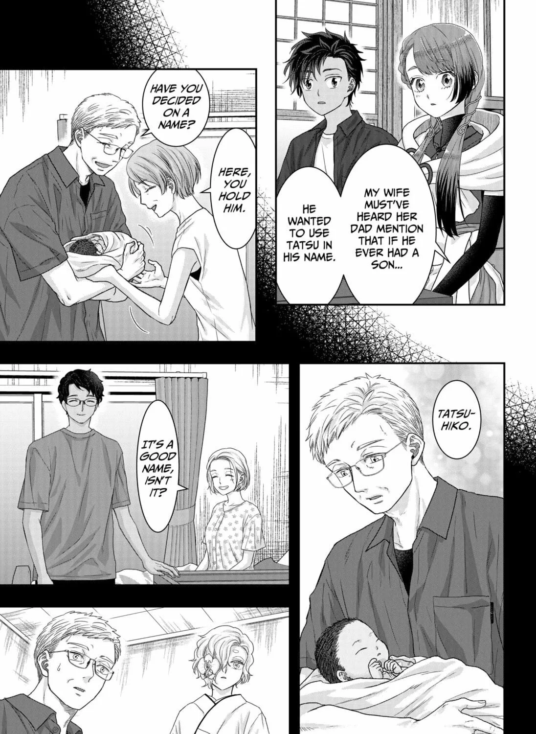My Marriage to Saneka Chapter 19 page 5 - 