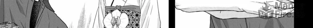 My Marriage to Saneka Chapter 19 page 6 - 