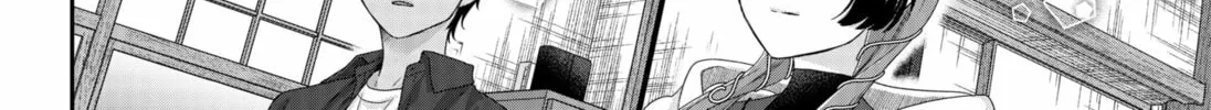 My Marriage to Saneka Chapter 19 page 8 - 