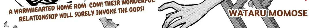 My Marriage to Saneka Chapter 2 page 2 - 
