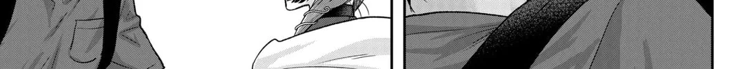 My Marriage to Saneka Chapter 2 page 14 - 