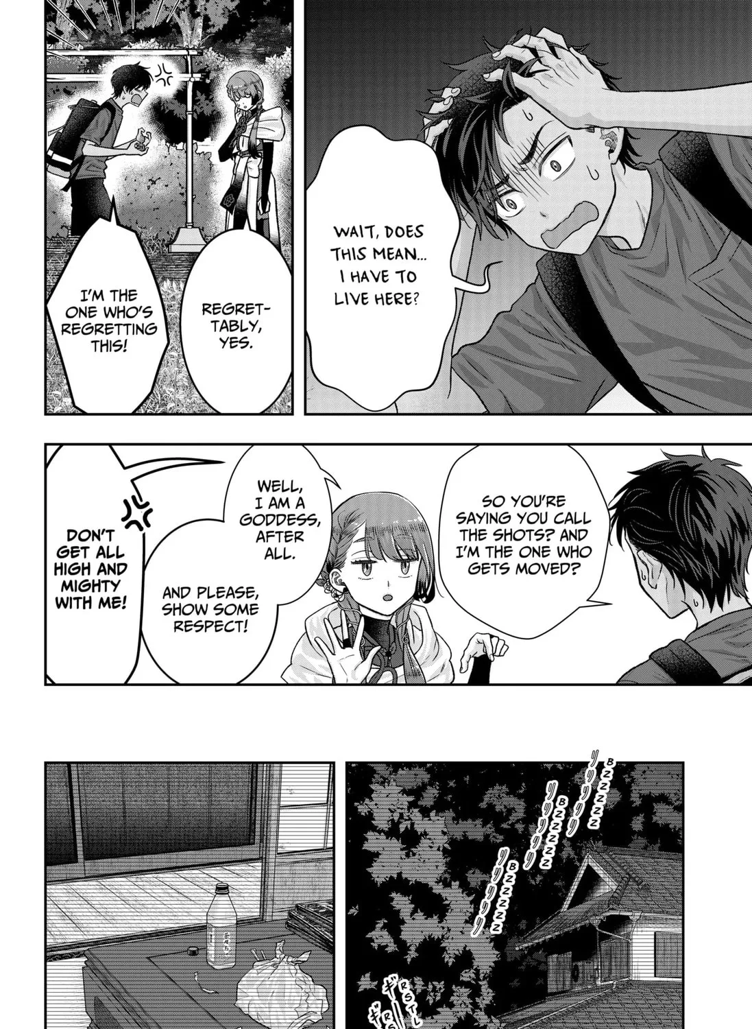 My Marriage to Saneka Chapter 2 page 15 - 