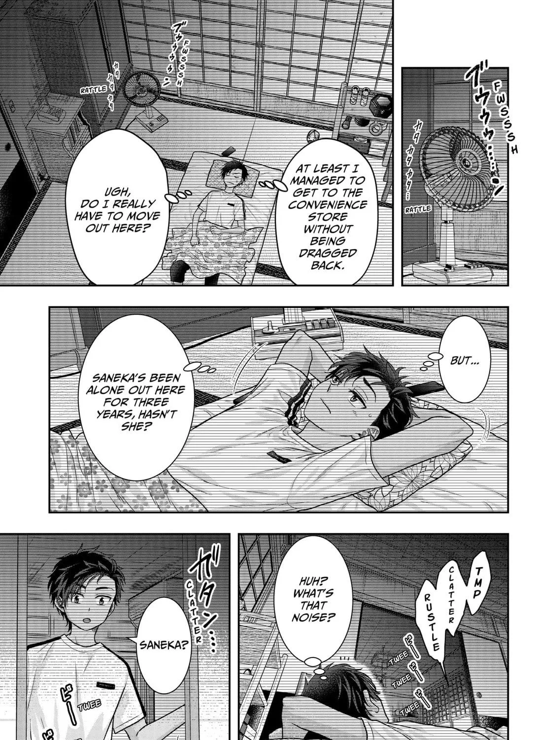 My Marriage to Saneka Chapter 2 page 17 - 