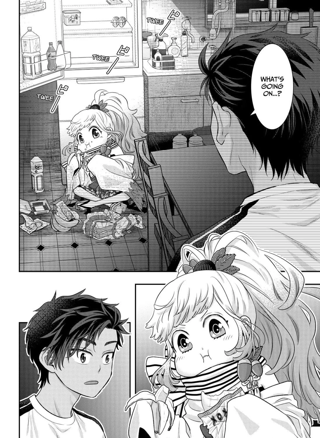 My Marriage to Saneka Chapter 2 page 19 - 