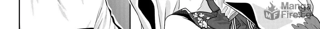 My Marriage to Saneka Chapter 2 page 20 - 