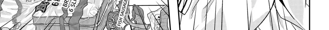 My Marriage to Saneka Chapter 2 page 22 - 